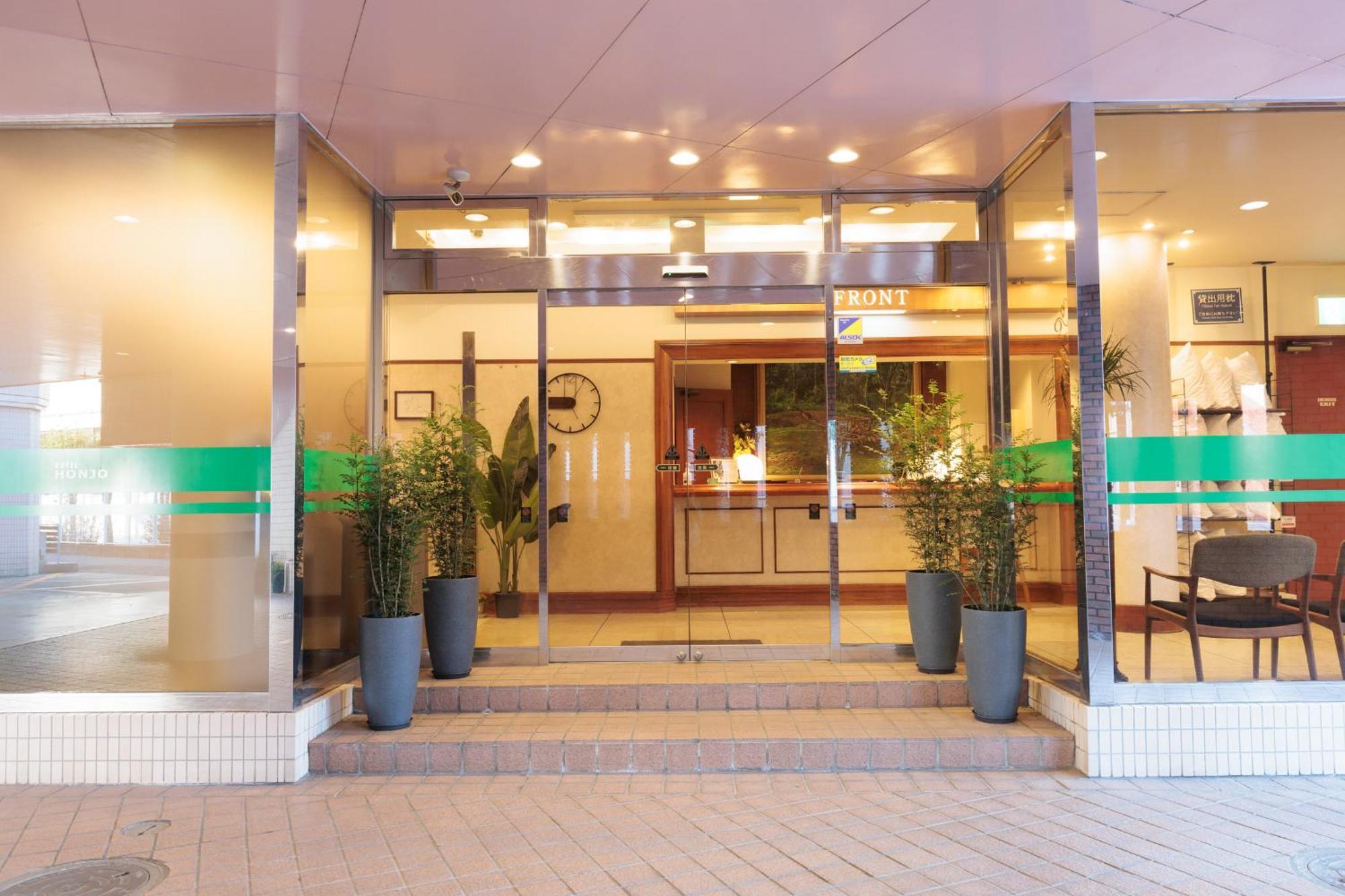 Hotel Honjo Exterior photo