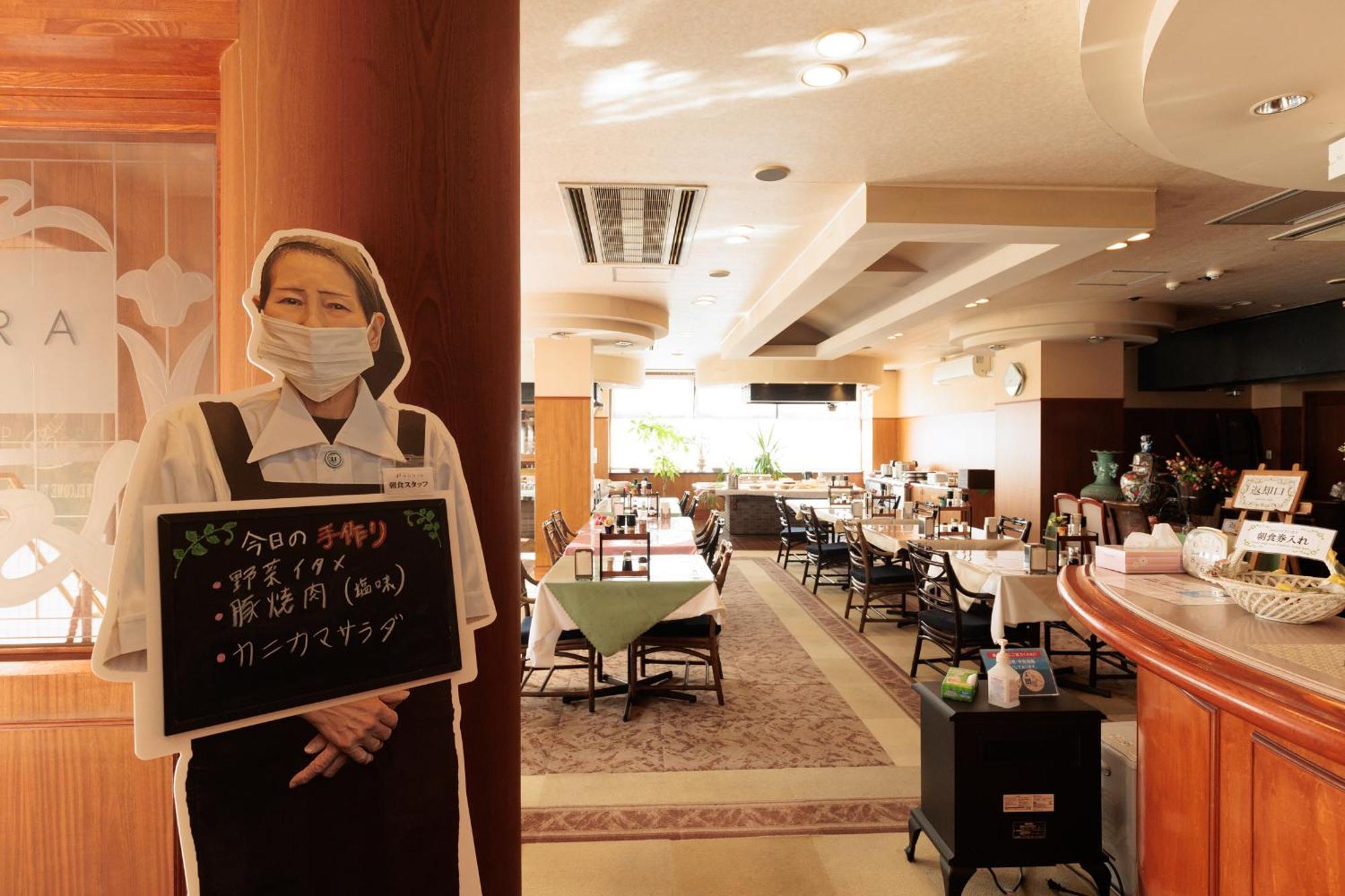 Hotel Honjo Exterior photo