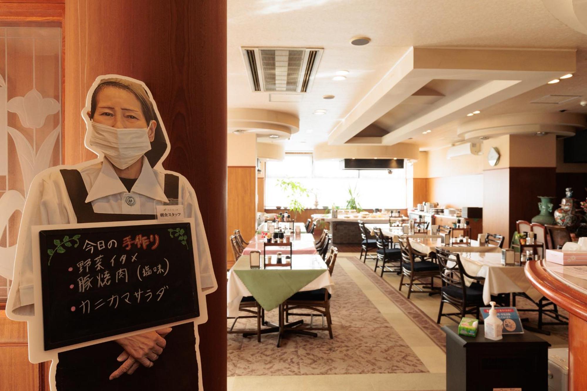 Hotel Honjo Exterior photo